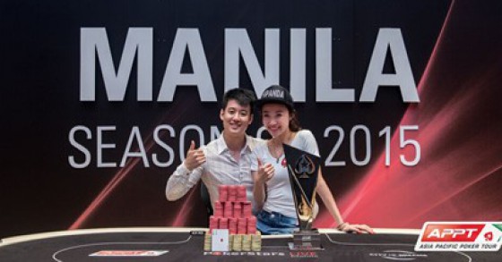 Aaron Lim é o primeiro jogador a ganhar duas etapas APPT - PokerPT.com